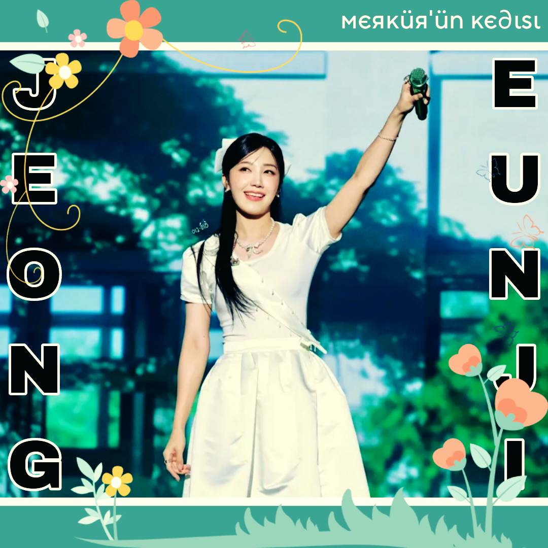 Recent activity shot of Jung Eunji