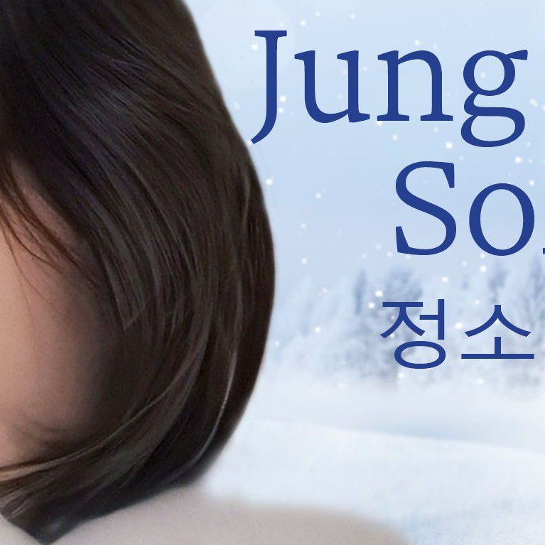 Behind-the-scenes cut of Jung Somin