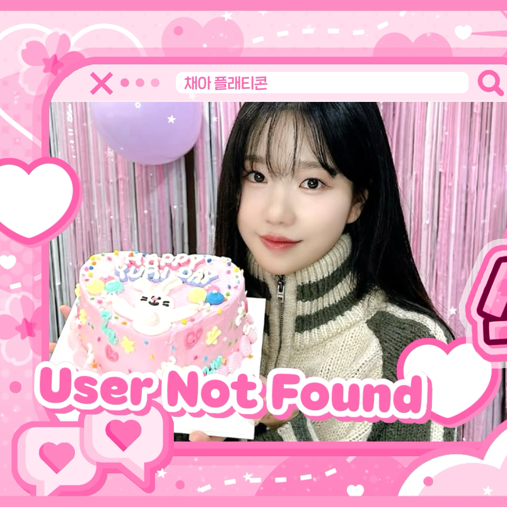 Recent activity shot of Jo Yuri