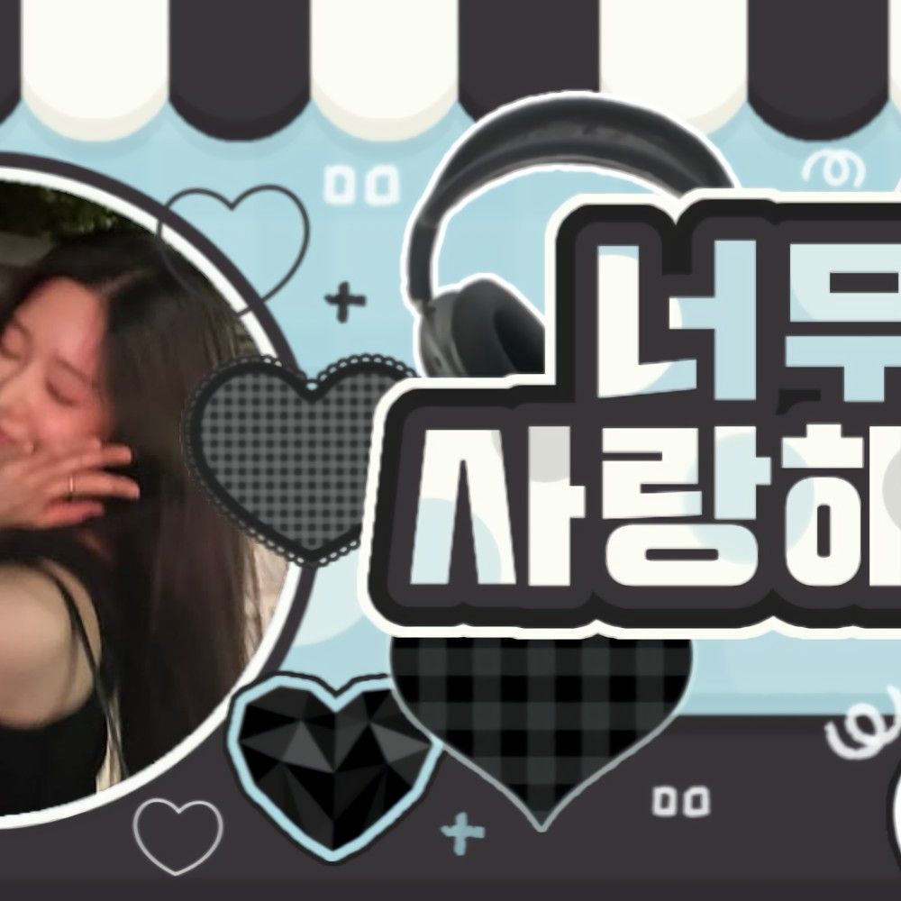 Behind-the-scenes cut of Kim Minju