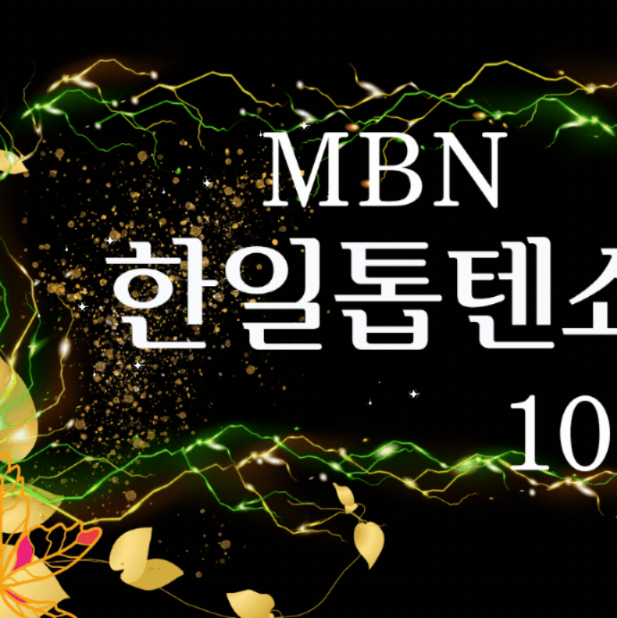 A moment captured by a fan of YOYOMI