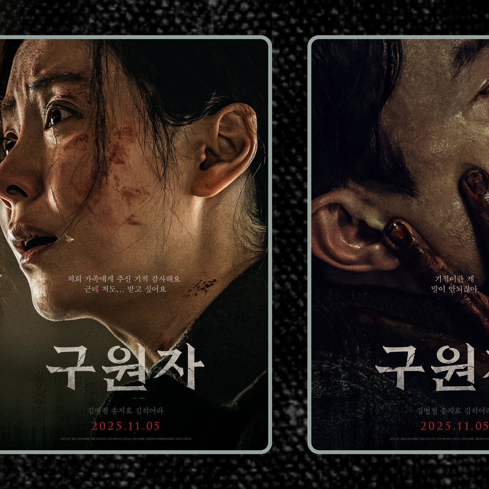 Foto terbaru dari Song Jihyo