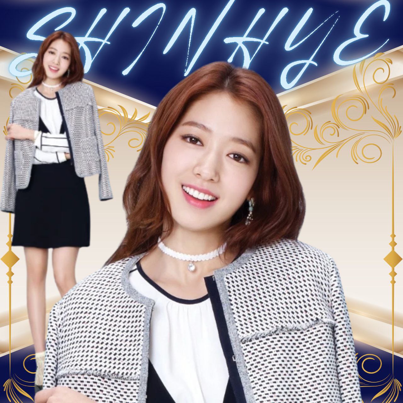 A moment captured by a fan of Park Shinhye