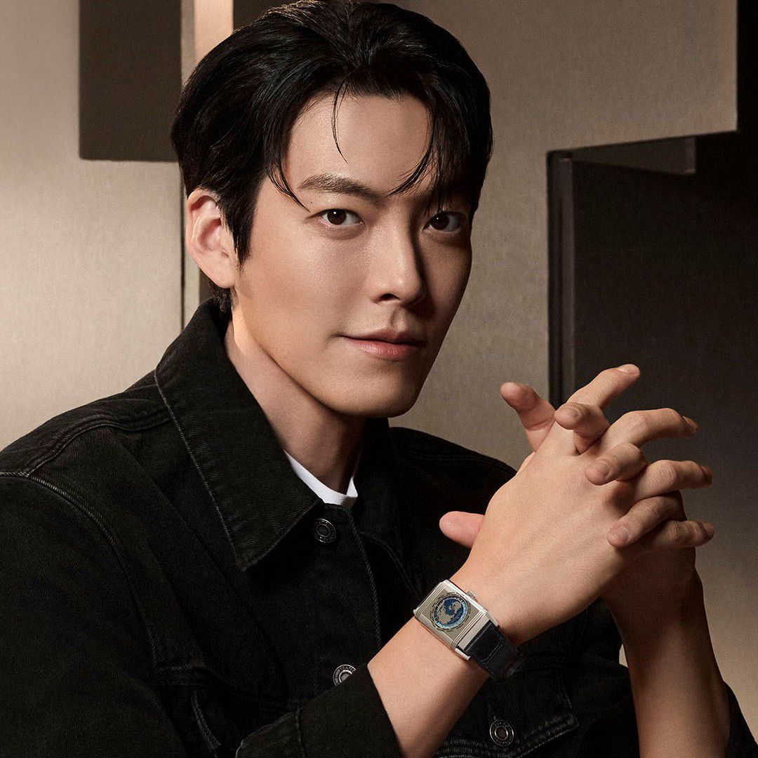 Recent activity shot of Kim Woobin