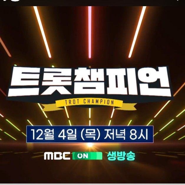 金俊賢的最新照片