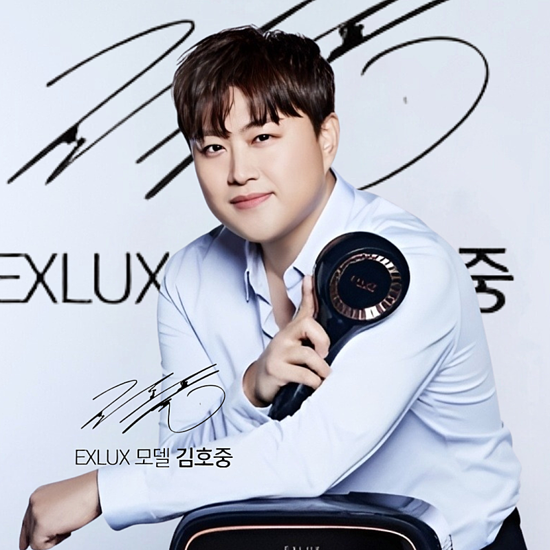 Foto kegiatan terbaru dari Kim Hojoong