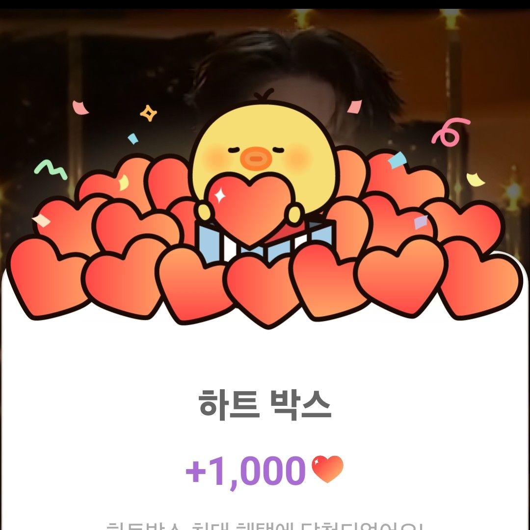 金秀瓚的最新照片