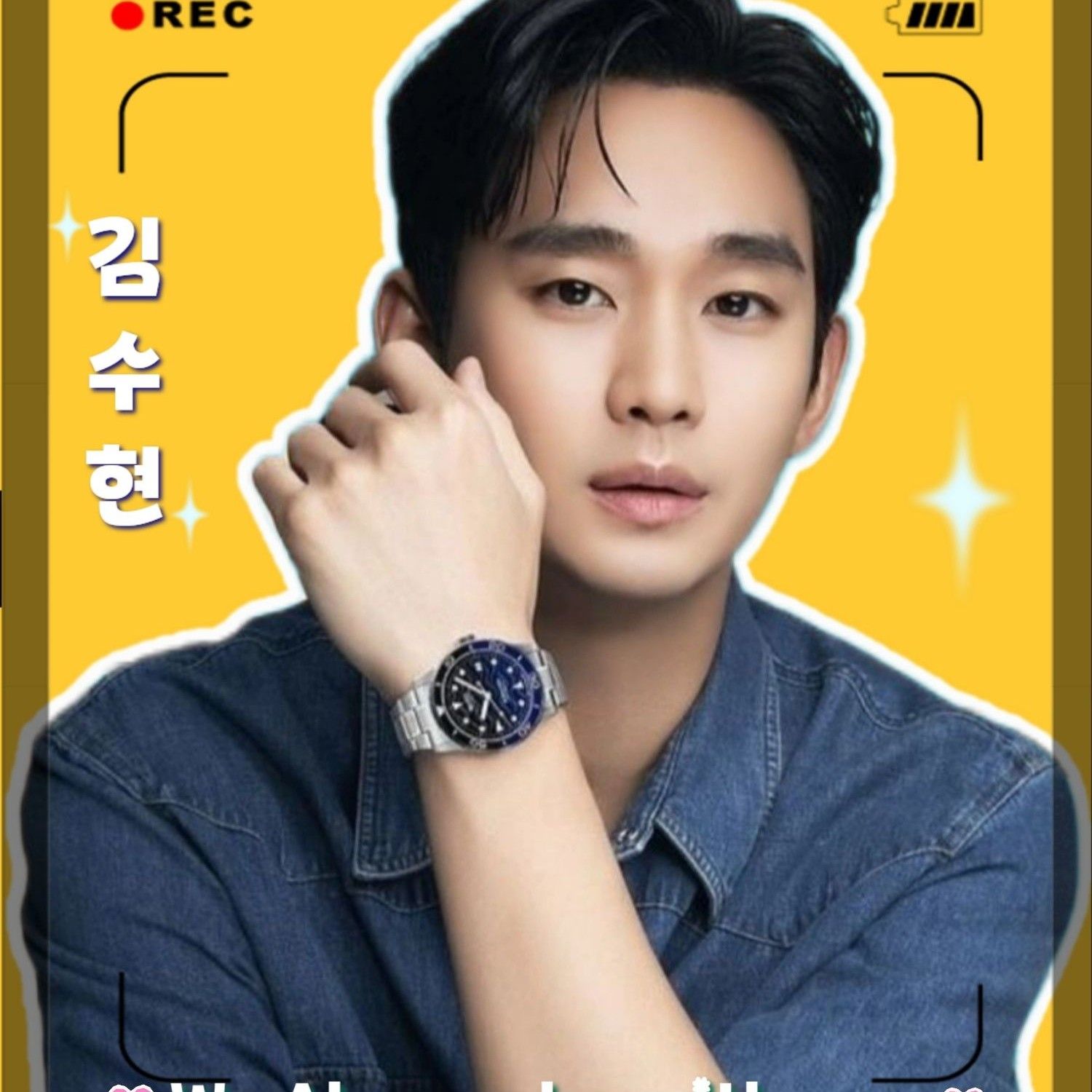 Behind-the-scenes cut of Kim Soohyun