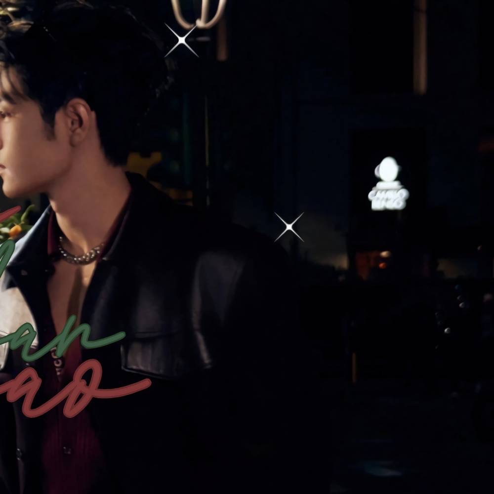 Latest photo of Xiao Zhan