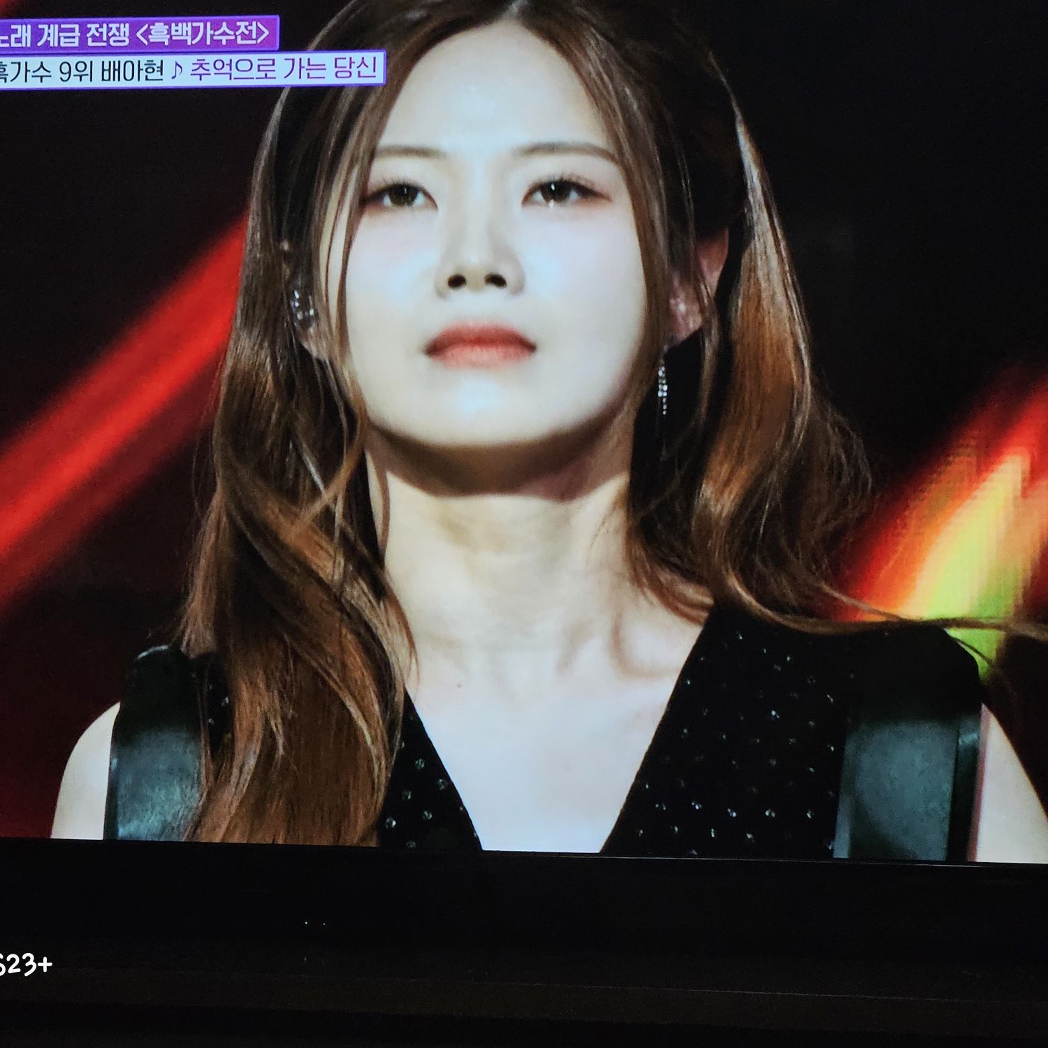 Recent activity shot of Bae Ahyeon