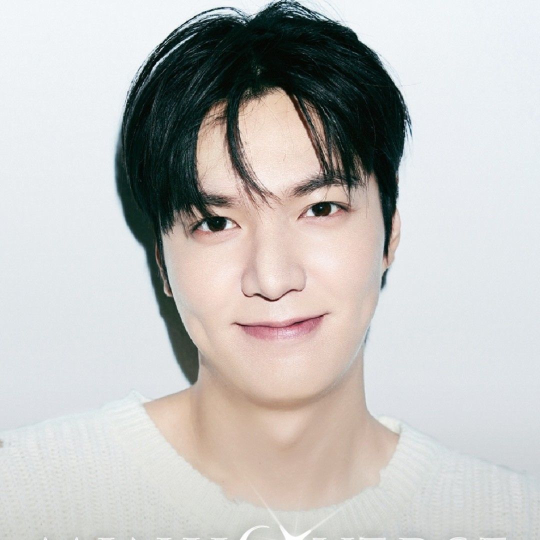 Recent activity shot of Lee Minho