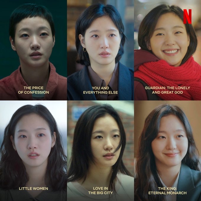 Cuplikan di balik layar dari Kim Goeun