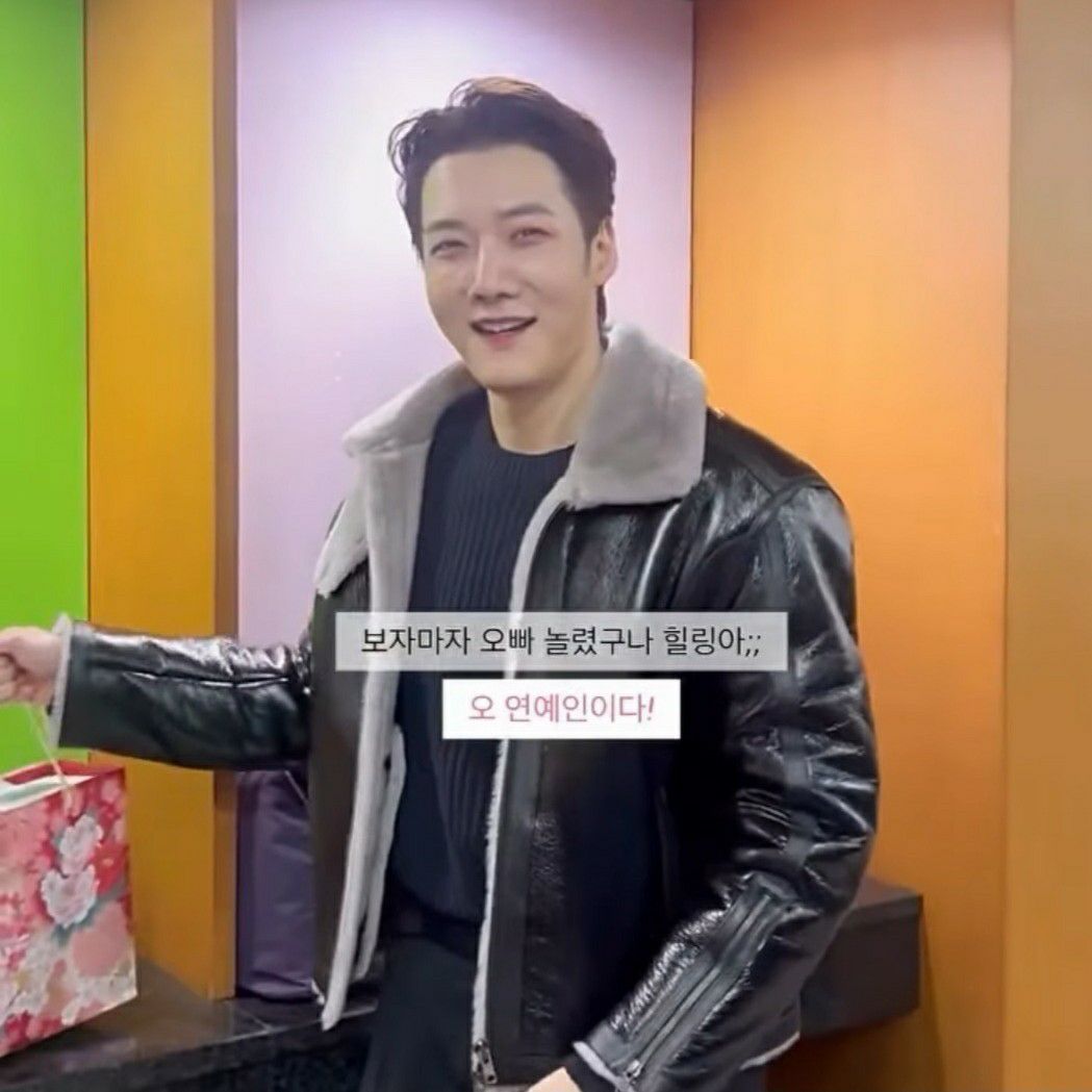 Recent activity shot of Choi Jinhyuk