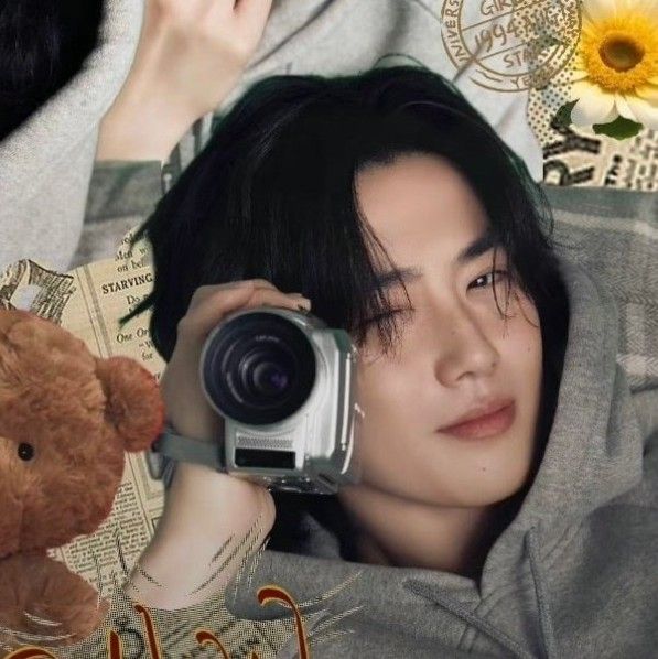 Recent activity shot of Suho