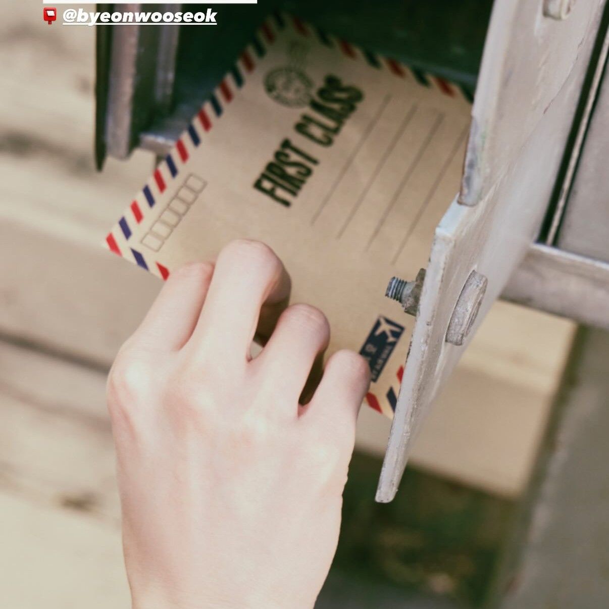 Recent activity shot of Byeon Wooseok