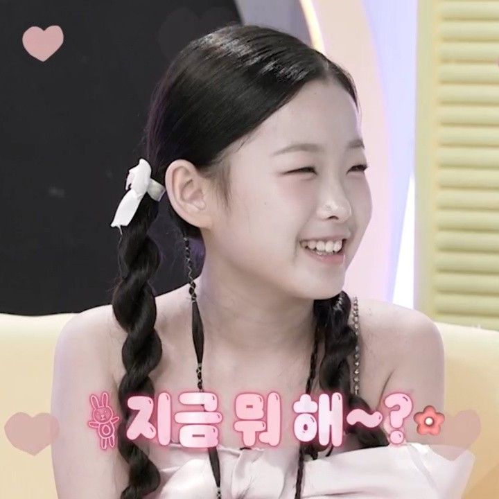 Recent activity shot of Lee Sooyeon