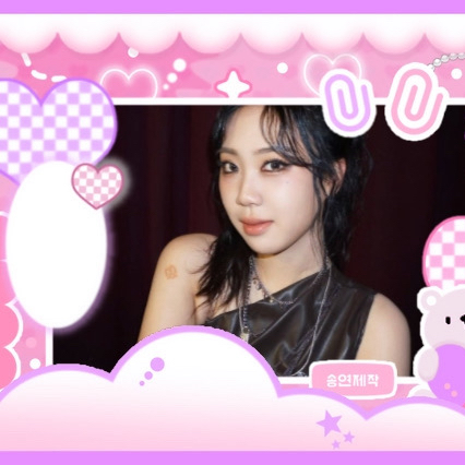 Recent activity shot of Lee Youngji