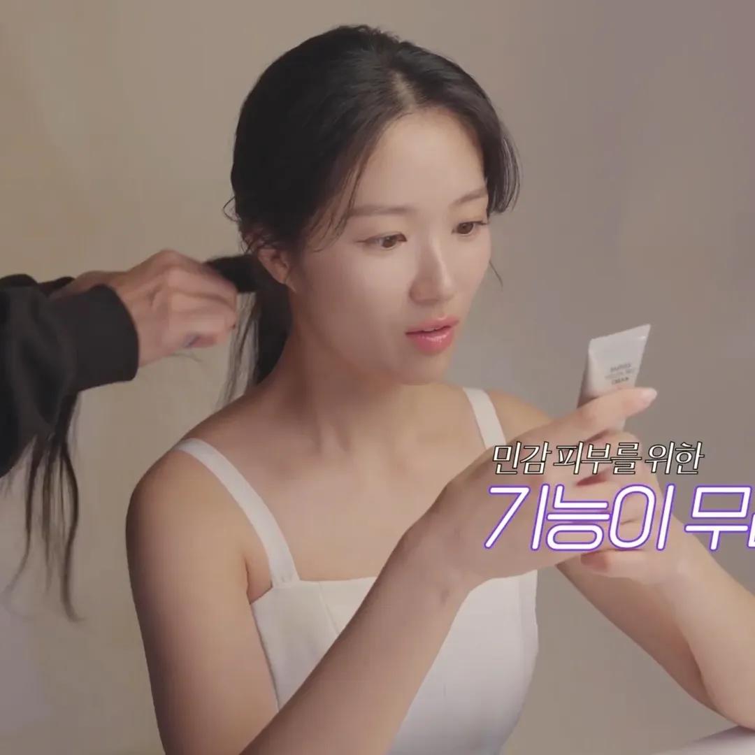 Foto terbaru dari Kim Hyeyoon