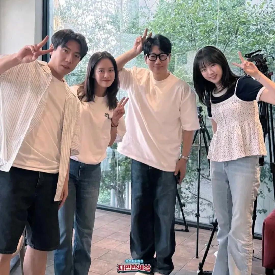 Latest photo of Song Jihyo