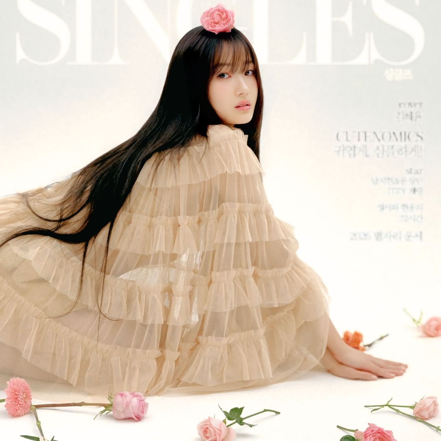 金惠奫的最新照片