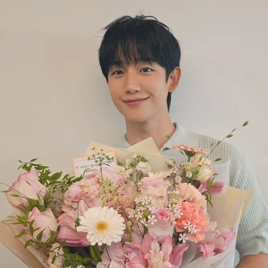 Latest photo of Jung Haein