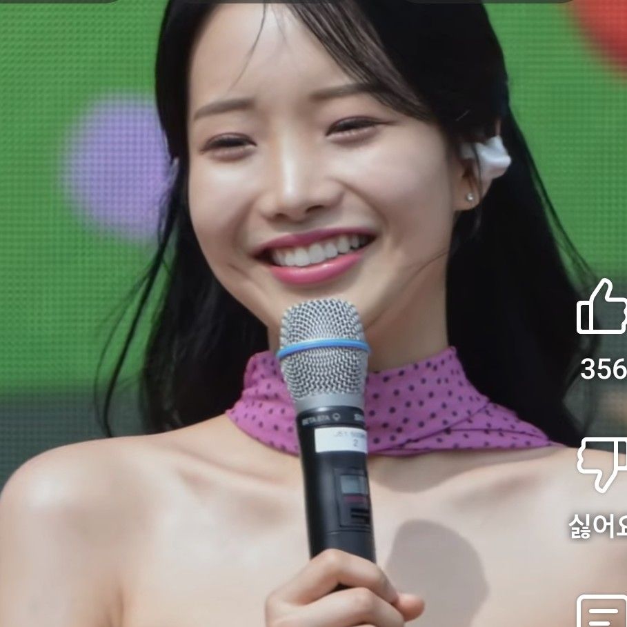 Latest photo of Kim Soyeon (2004)