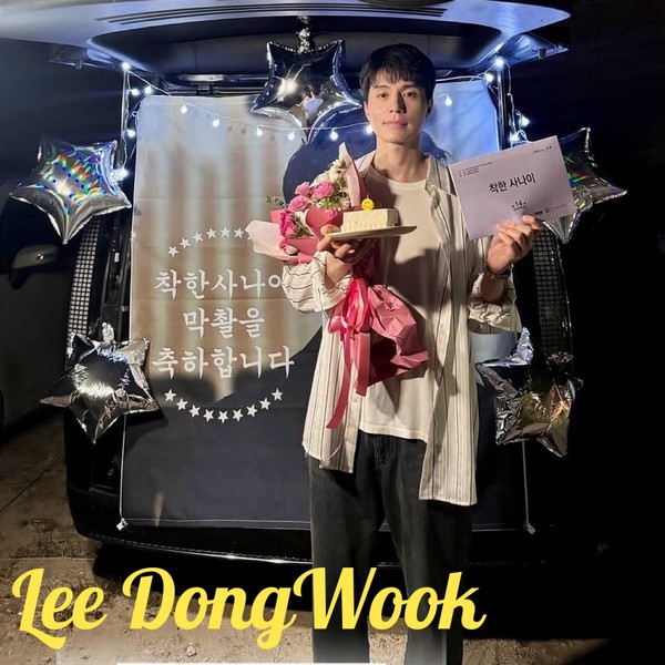 今天在Choeaedol Celeb中最闪耀的李栋旭代表照片
