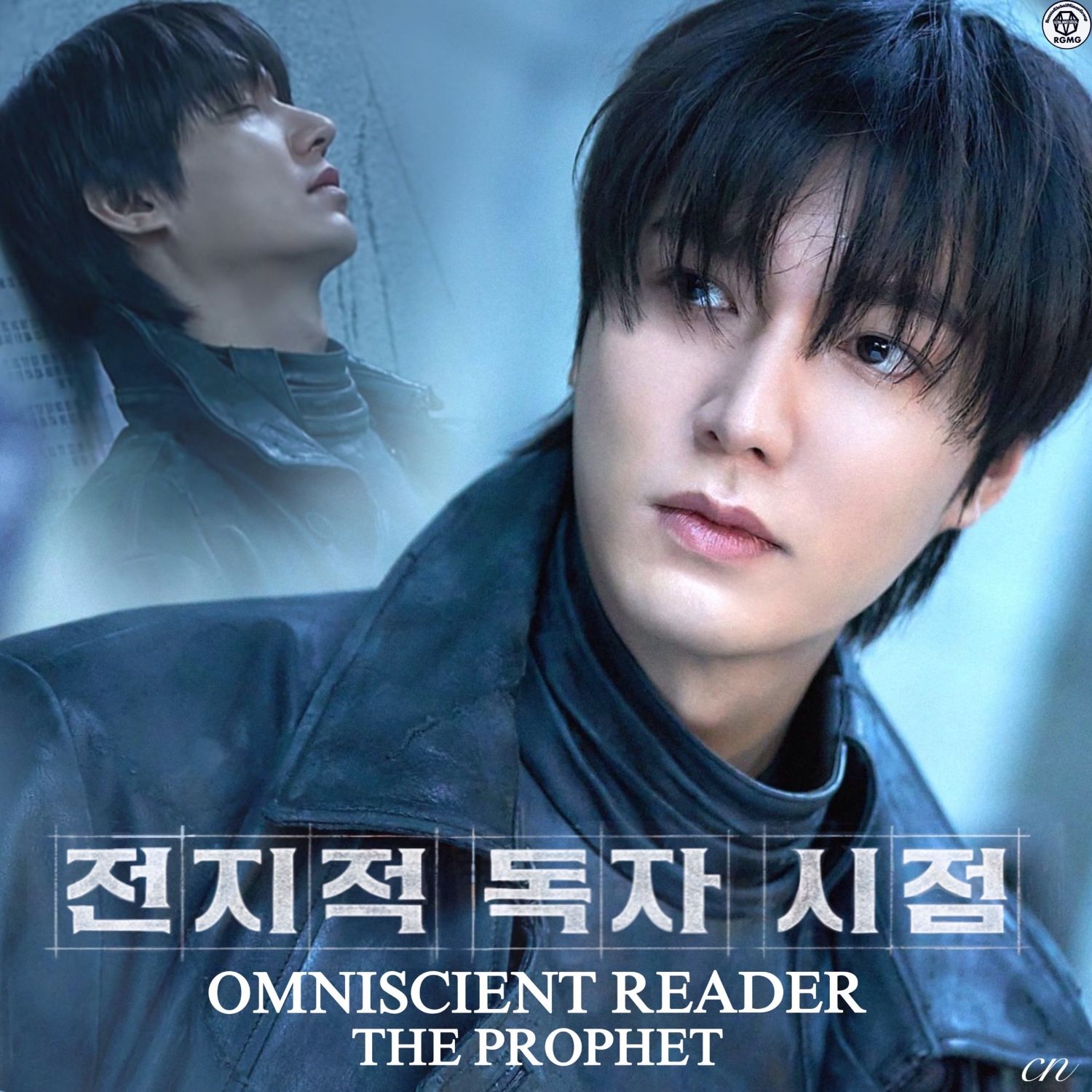 A moment captured by a fan of Lee Minho