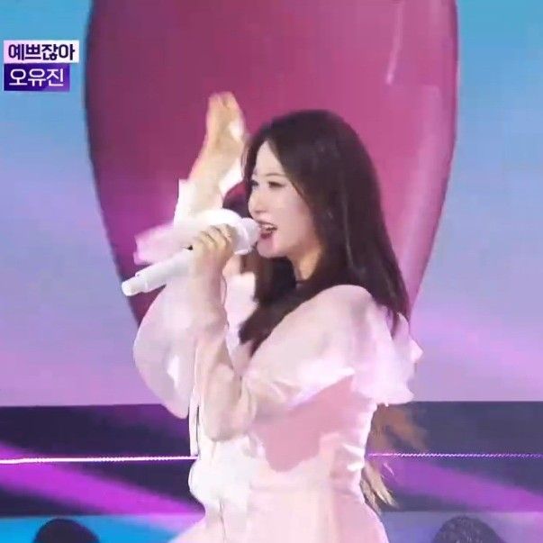 Recent activity shot of Oh Yujin