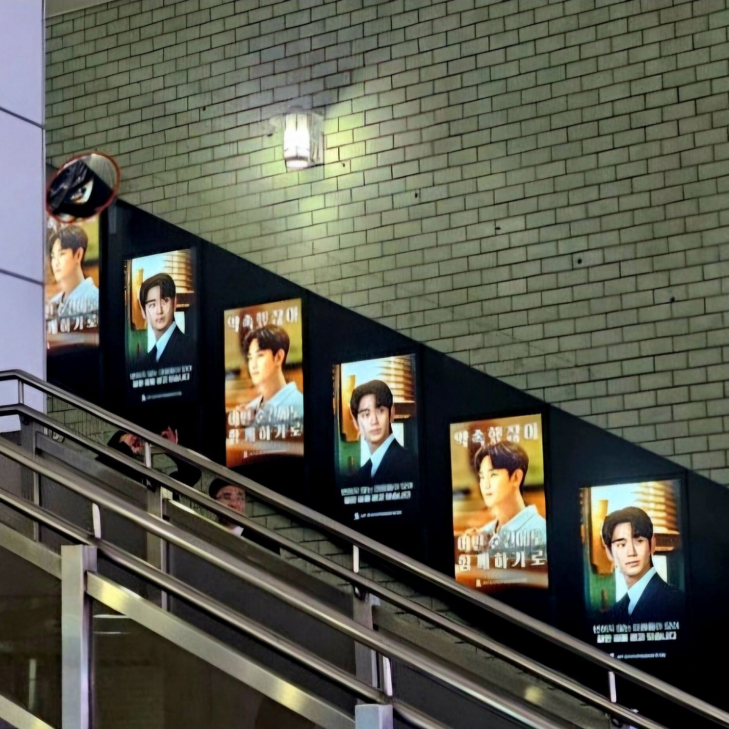 Foto terbaru dari Kim Soohyun