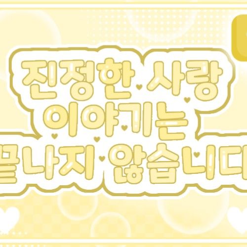 Recent activity shot of Zhang Miaoyi