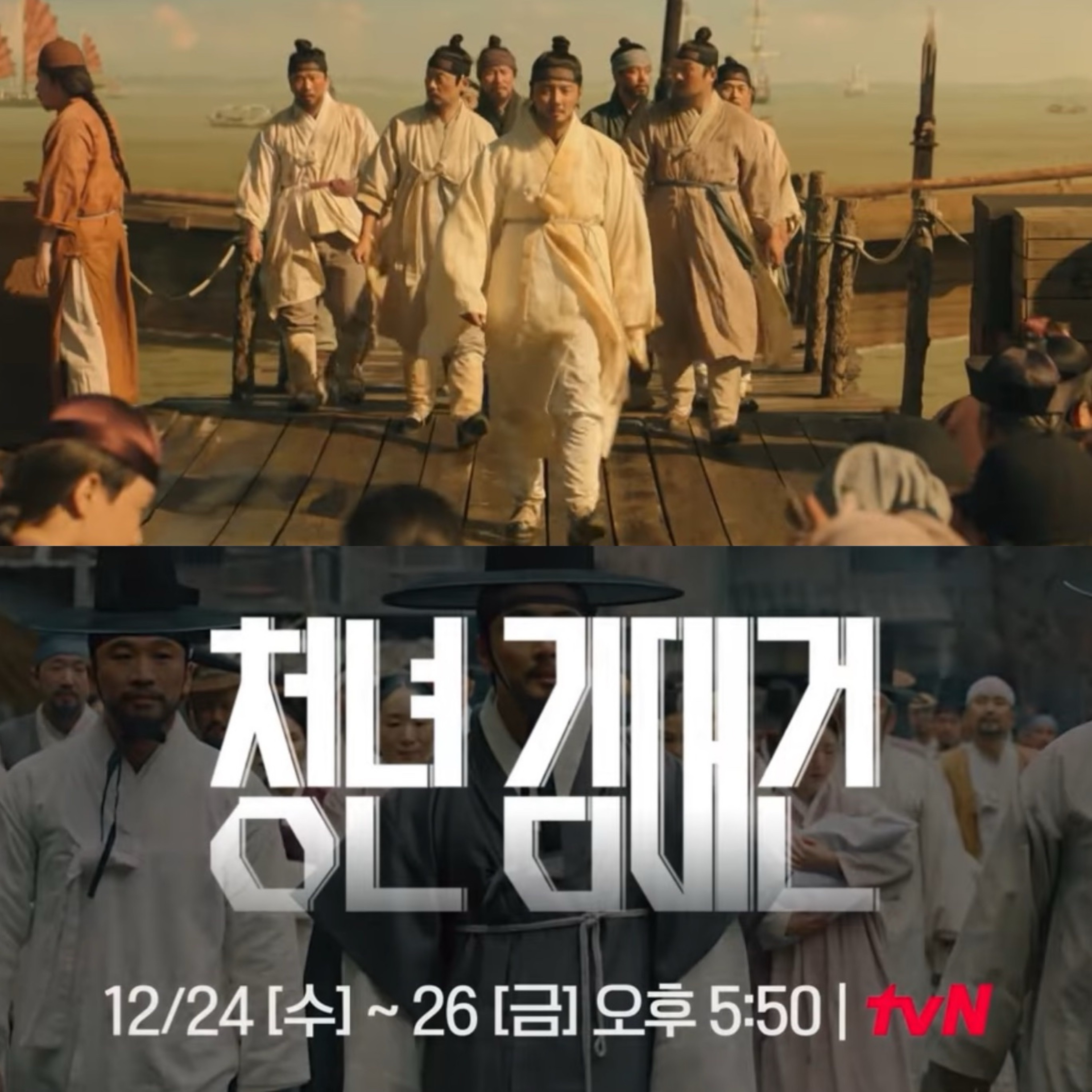 Latest photo of Yoon Shiyoon