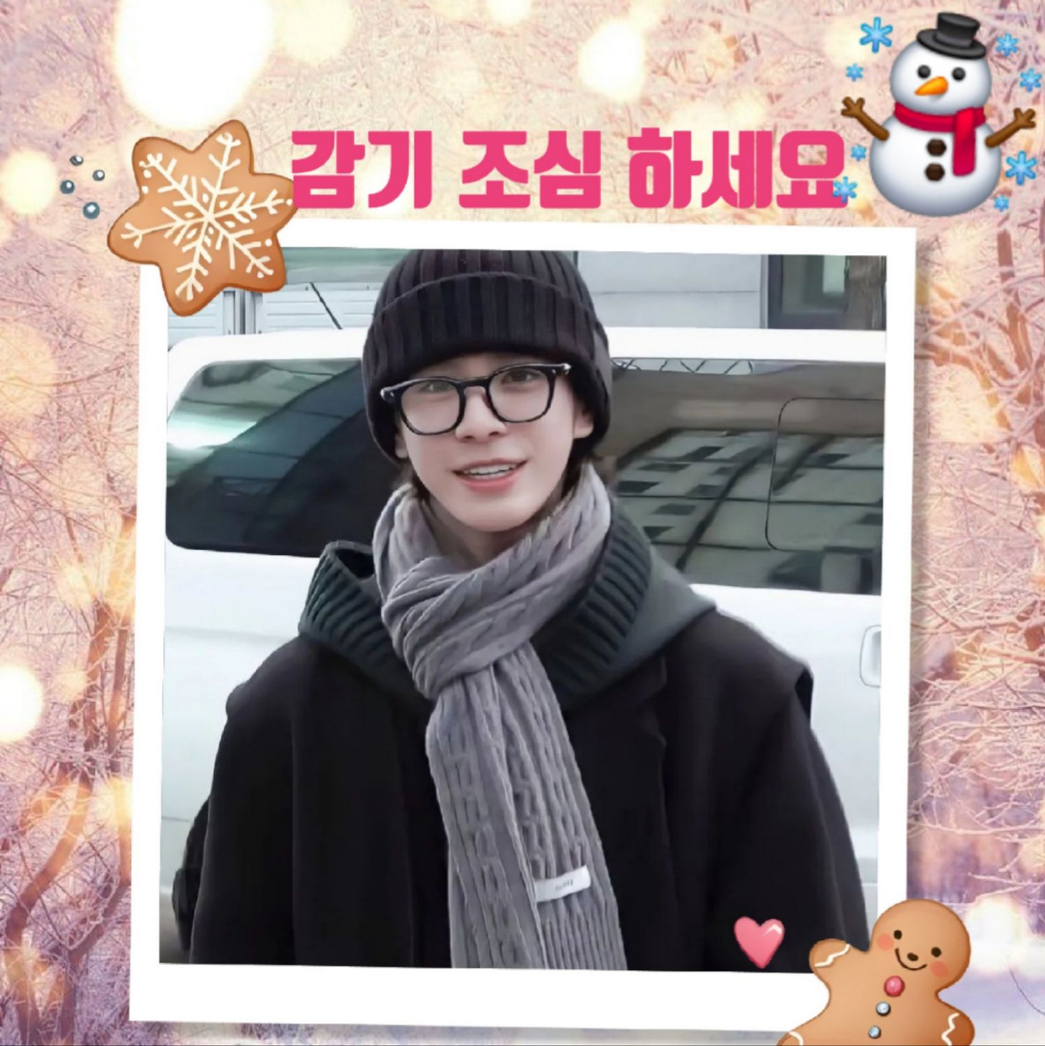 Foto kegiatan terbaru dari Jeong Dongwon