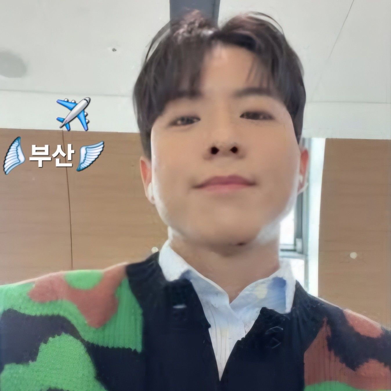 Recent activity shot of Na Taejoo