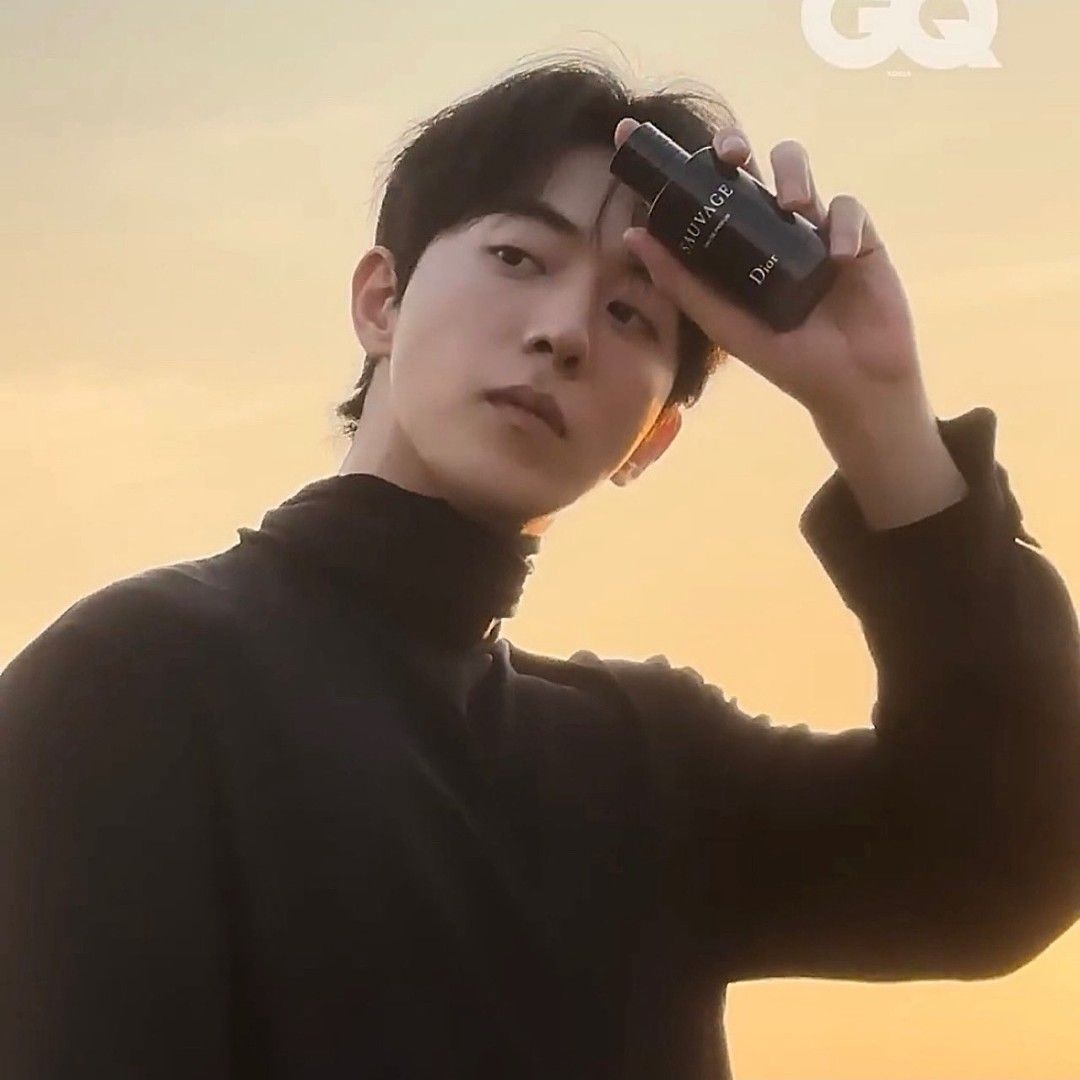 Recent activity shot of Nam Joohyuk
