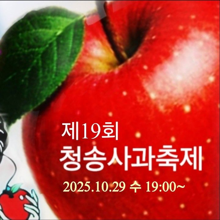 Behind-the-scenes cut of Ma Ijin