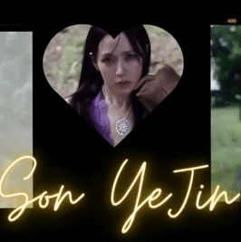 Cuplikan di balik layar dari Son Yejin