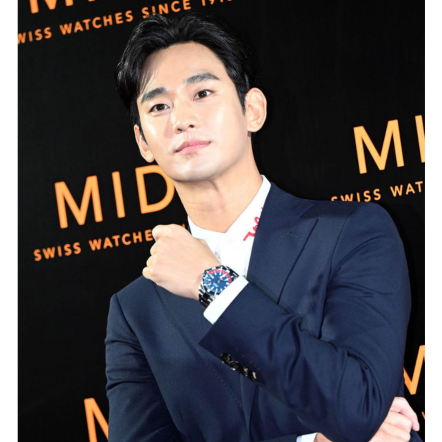 Latest photo of Kim Soohyun