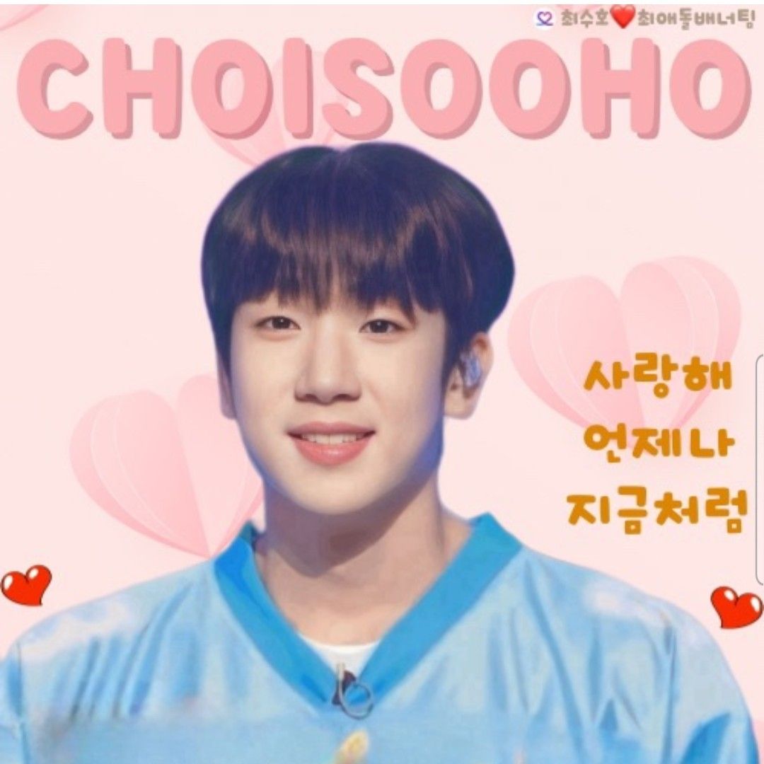 Momen yang diabadikan oleh penggemar Choi Sooho
