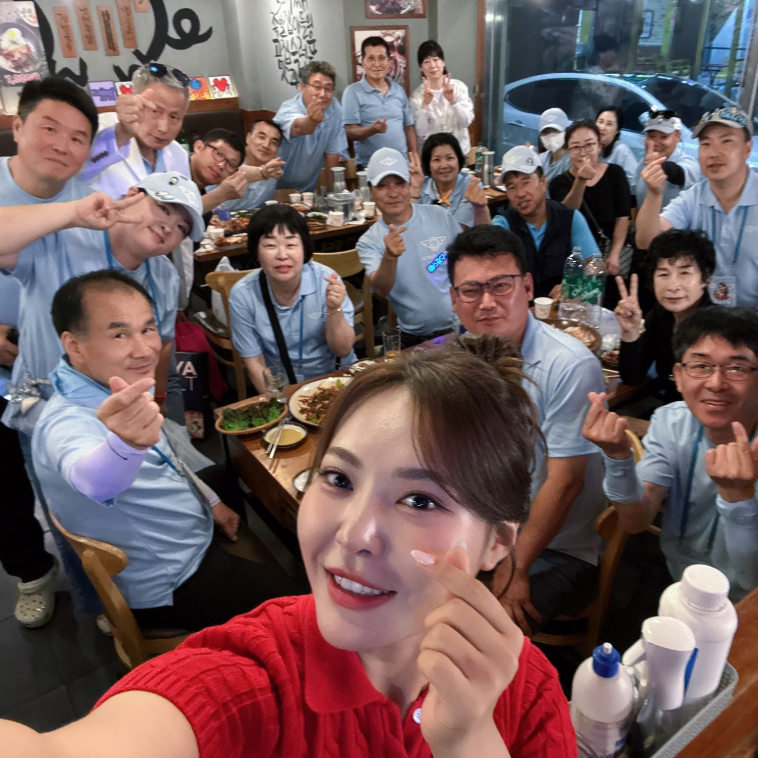 Recent activity shot of Miss Kim