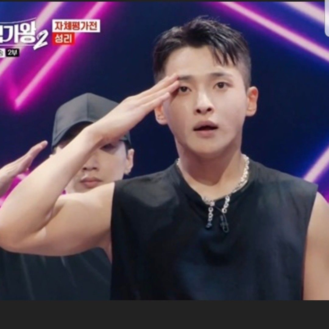 Latest photo of Seong Ri