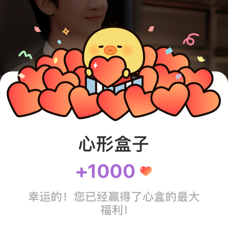 A moment captured by a fan of Doh Kyungsoo (D.O.)