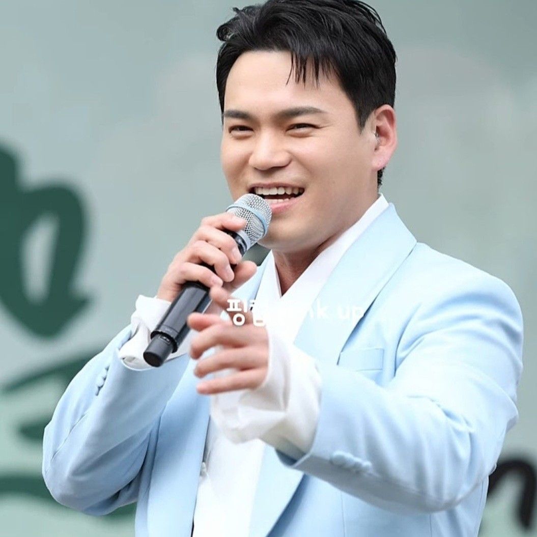 Recent activity shot of Lee Jung