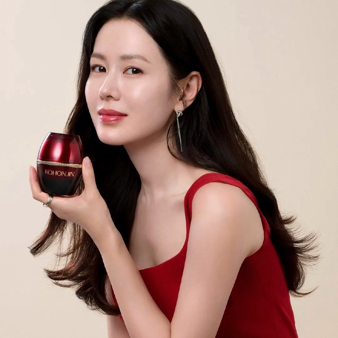 Latest photo of Son Yejin