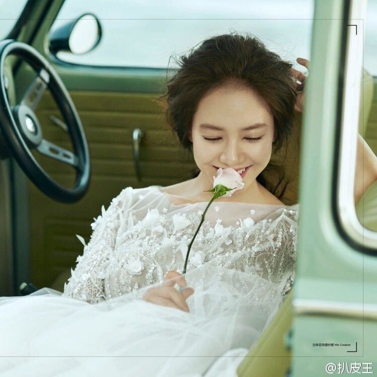 Latest photo of Song Jihyo