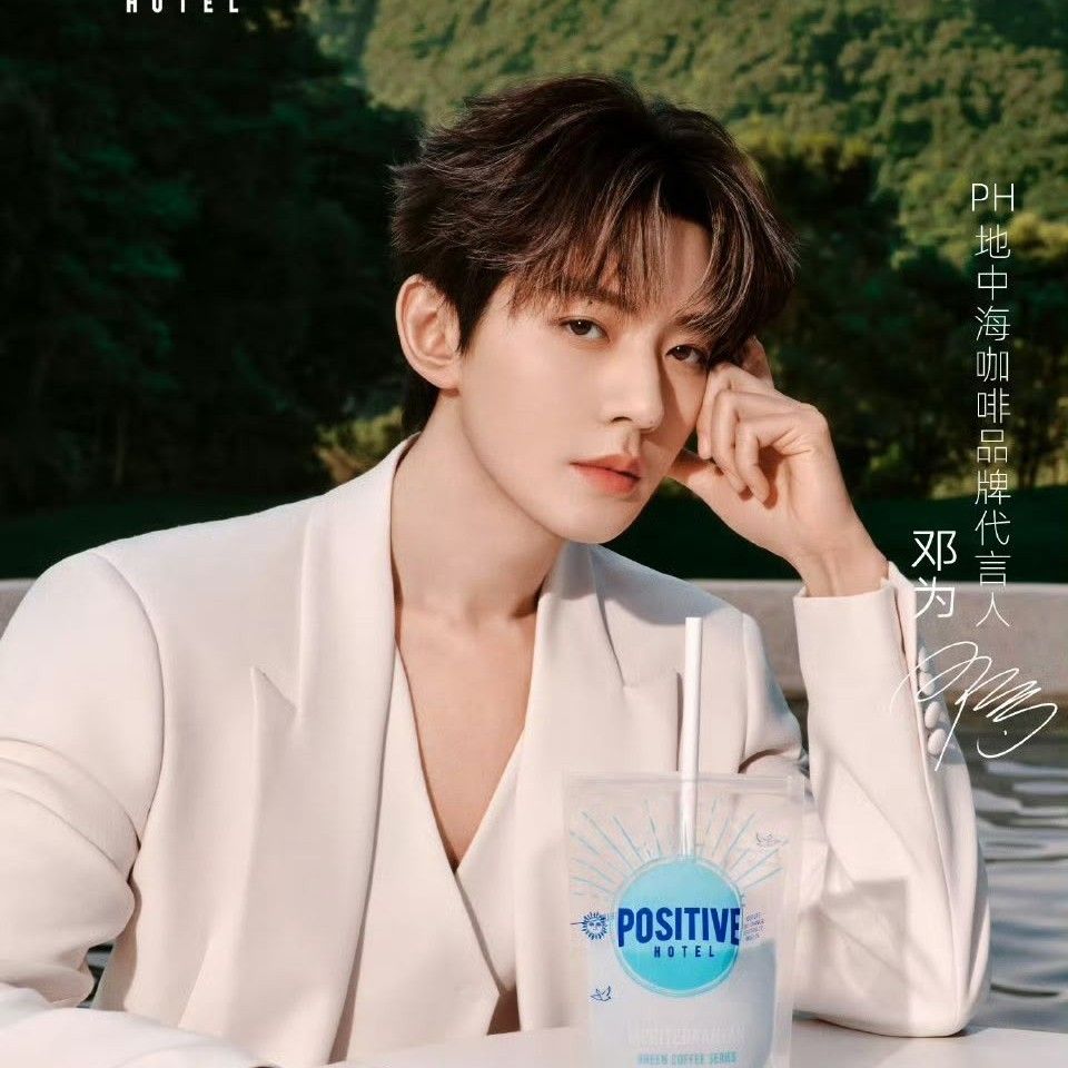 A moment captured by a fan of Deng Wei