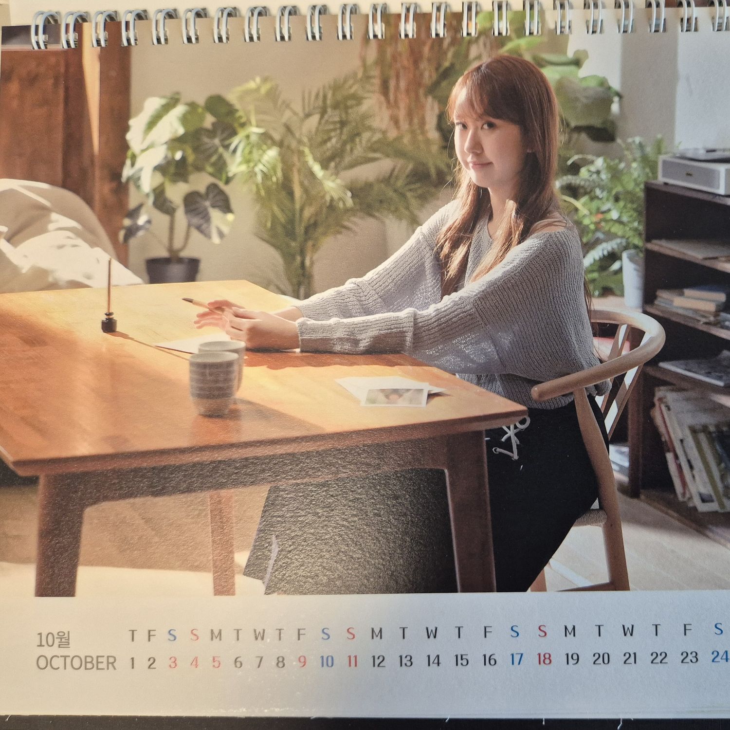 Foto kegiatan terbaru dari Jeon Yujin