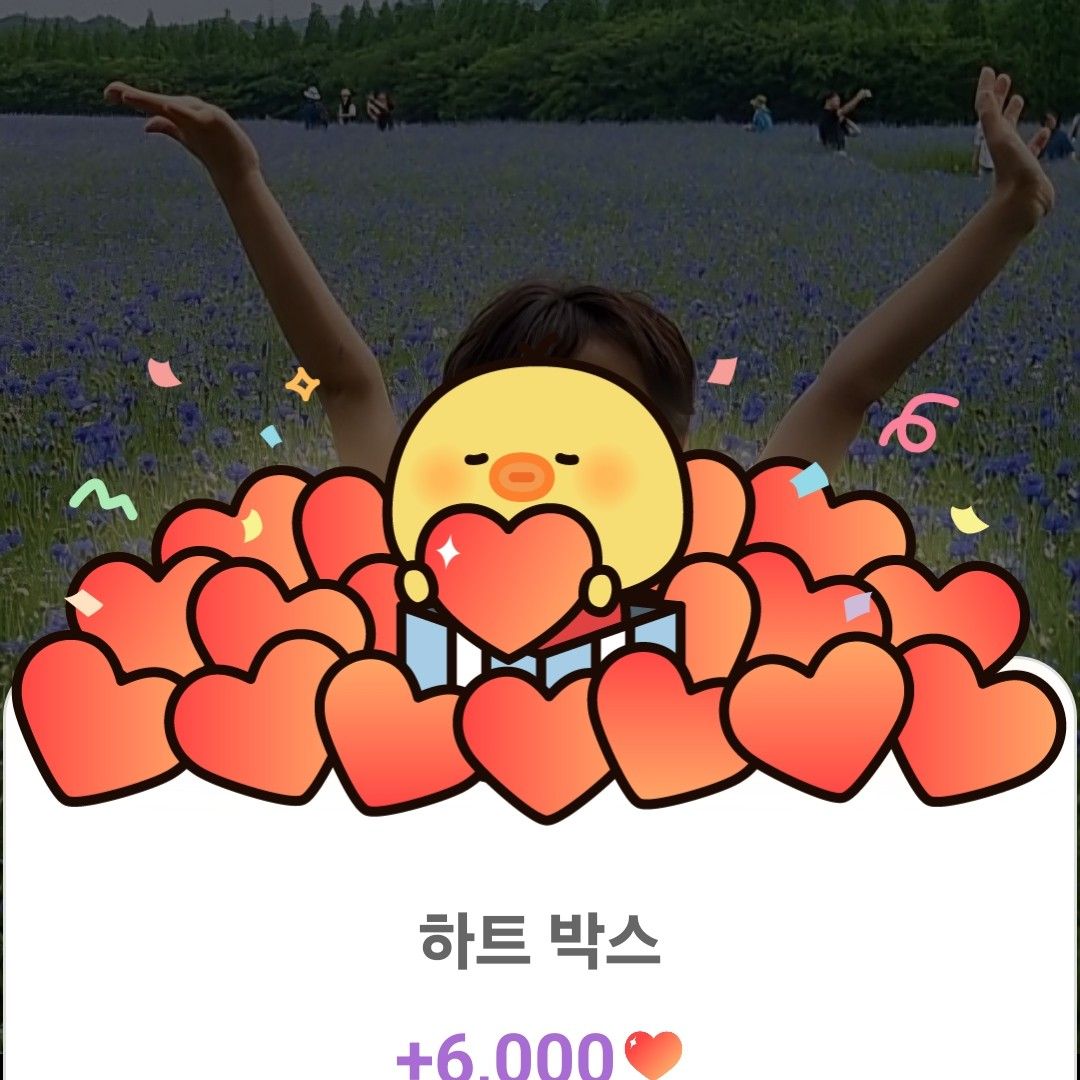 Cuplikan di balik layar dari You Jiwoo