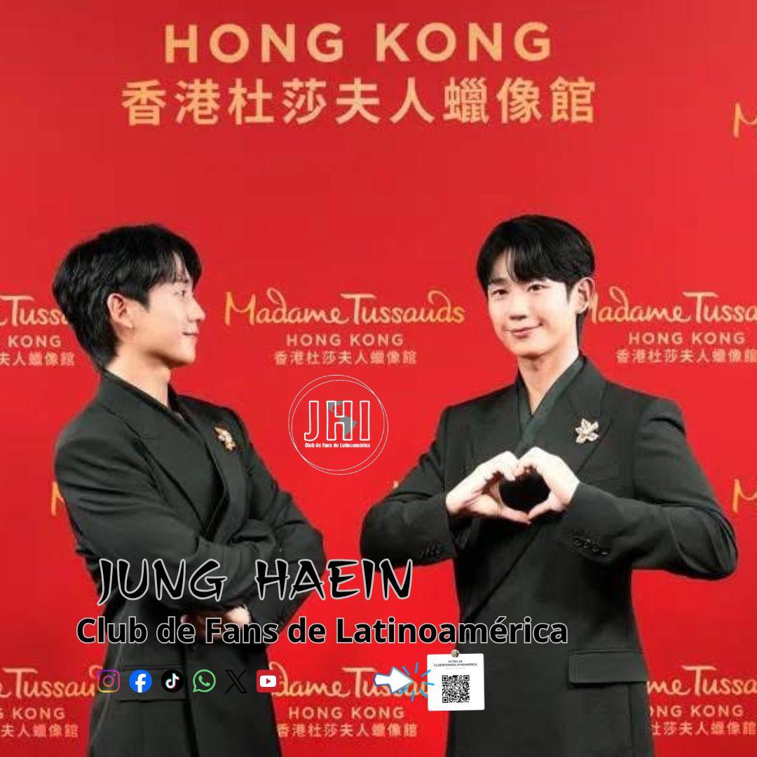 Foto kegiatan terbaru dari Jung Haein