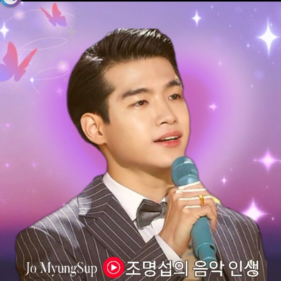 Recent activity shot of Jo Myungsup